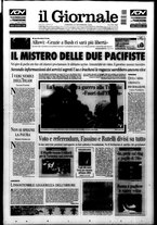 giornale/CFI0438329/2004/n. 228 del 24 settembre